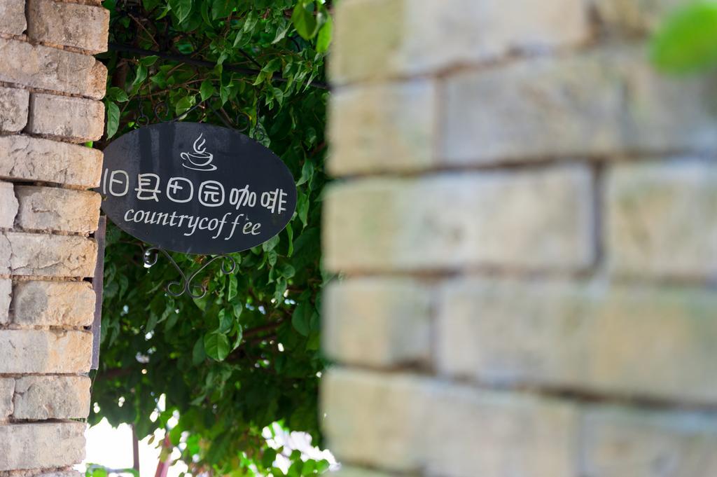 Rural House Hotel Yangshuo Exterior foto