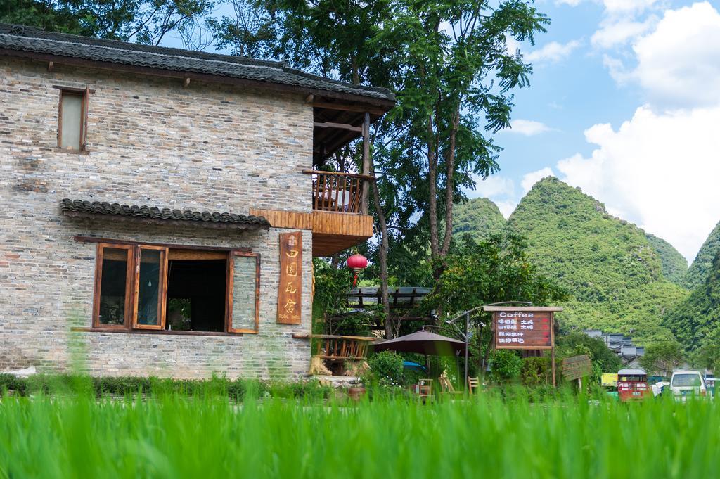 Rural House Hotel Yangshuo Exterior foto