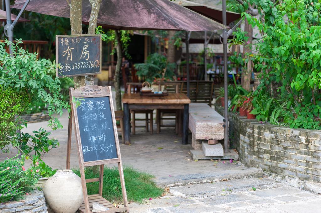 Rural House Hotel Yangshuo Exterior foto